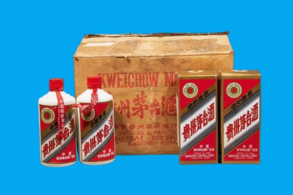 安新县回收陈年茅台酒