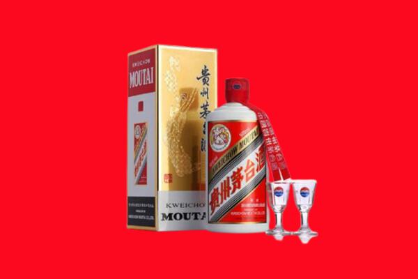 安新县回收茅台酒