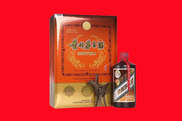 安新县回收30年茅台