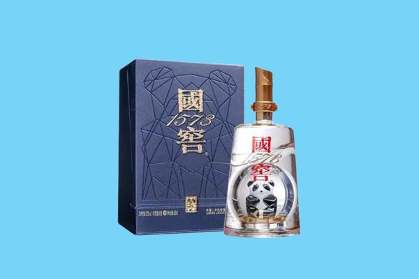 安新县回收国窖1573